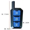 Control remoto telescópico para puerta de garaje Weijie azul original 418M código de soldadura control remoto Weijie E30 control remoto