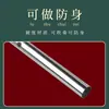 Flauta de Acero Inoxidable Flauta Travesera Profesional para Principiantes Práctica y Interpretación Refinada Engrosada Antirroturas Flauta de Metal de Acero Flauta de Acero para Autodefensa