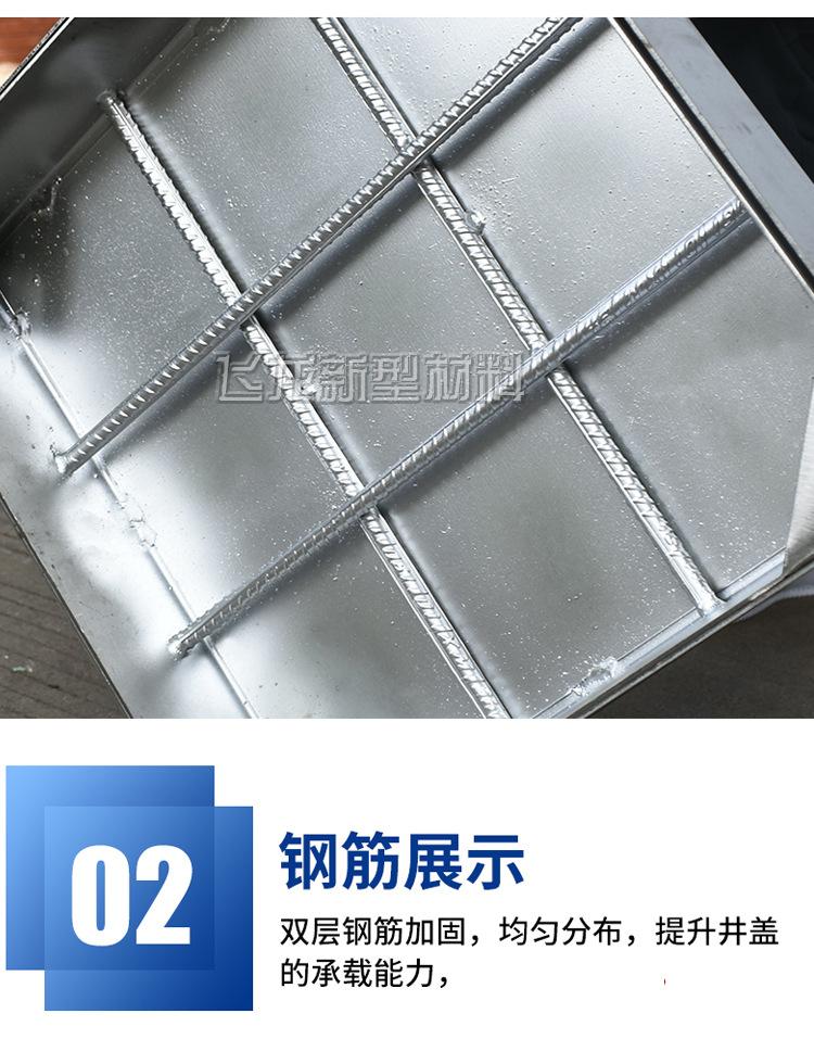不锈钢详情图_08.jpg