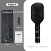 Processamento Personalização Display Digital Massagem Vibratória Pente Almofada de Ar Pente Alisamento Cuidados Spray Luz Vermelha Cuidados com o Cabelo Pente Elétrico para Penteado Cabeça