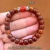 Pulseras de Hueso de Vaca Natural de Xizang para Hombres y Mujeres, Venta al por Mayor de Hueso de Yak Vintage Estilo Étnico Joyería Retro, Cuentas de Barril de Hueso