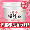 Removedor de Manchas com Perfume Floral, Poderoso Removedor de Amarelamento, Alvejante para Roupas Coloridas, Detergente de Lavanderia Removedor de Mofo Multiuso, Pó Alvejante Colorido