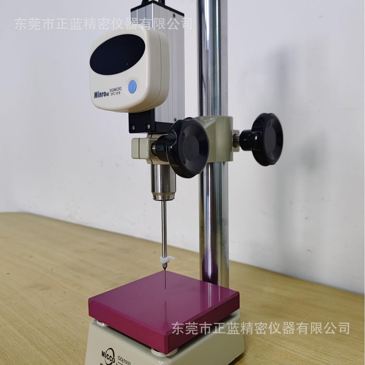 2024-12-23 10:16:47.jpg