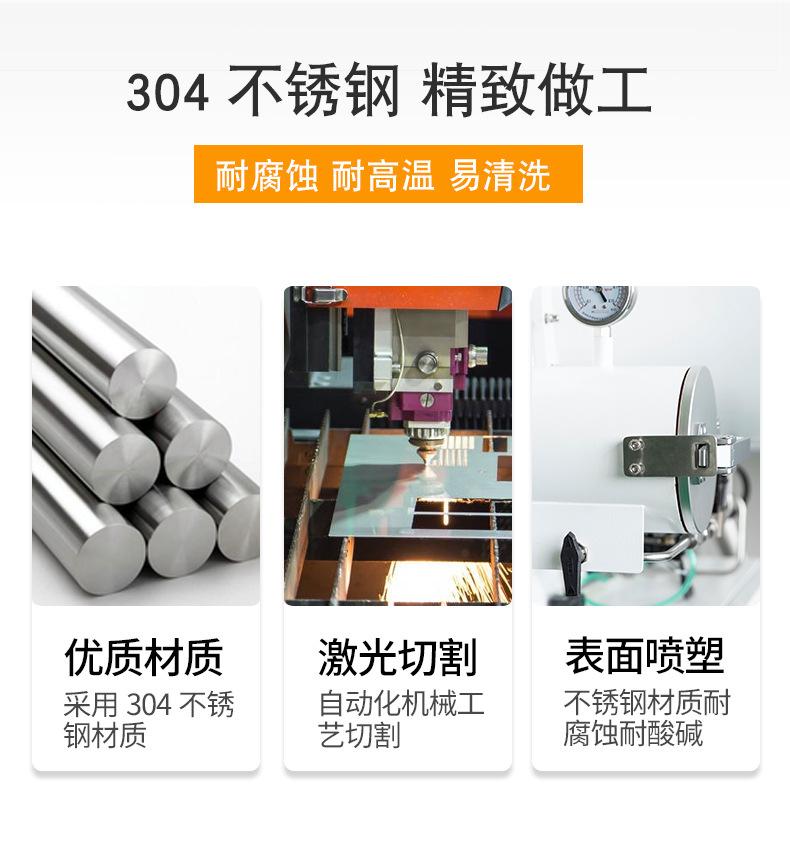 全开门 (5).jpg