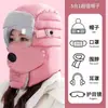 Protección Auditiva para Ciclismo de Invierno Máscara de Ojos a Prueba de Viento Gorro de Algodón Lei Feng Grueso Caliente para Hombre Protección para Mujer