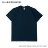 Camiseta Masculina Cilíndrica Estilo Americano Pesado, 230g Algodão Puro, Caimento Solto, Marca Tendência, Verão