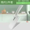 Cuchillos de cerámica para cocina al por mayor, para uso doméstico, afilados y no requieren afilado, adecuados para picar verduras y como cuchillo para comida de bebé, disponibles para entrega a través de Douyin
