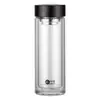 Vaso de vidrio de borosilicato de doble capa Mingxia, vaso de agua resistente a altas temperaturas, taza de té para hombre con separación de té y agua, vaso de regalo promocional, personalizable