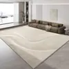 Tapete de sala de estar estilo minimalista creme, uso doméstico, tapete resistente à sujeira e ao desgaste, tapete de veludo cristal absorvente e fácil de manter para sofá