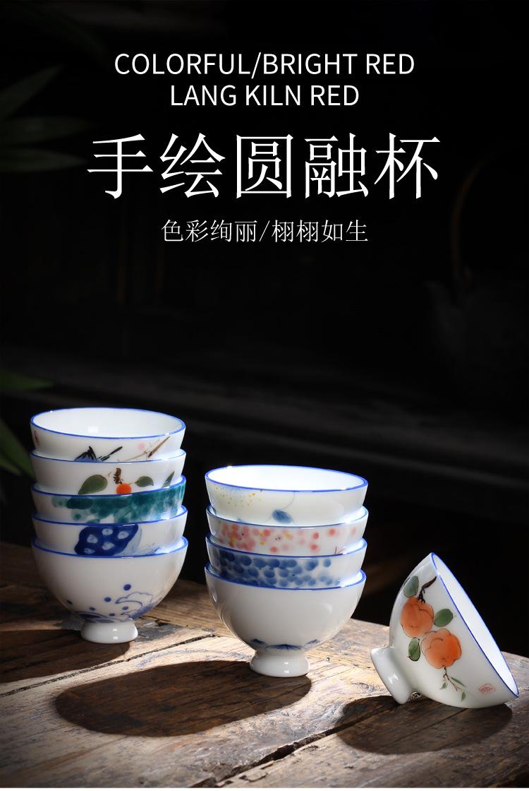 详情_1
