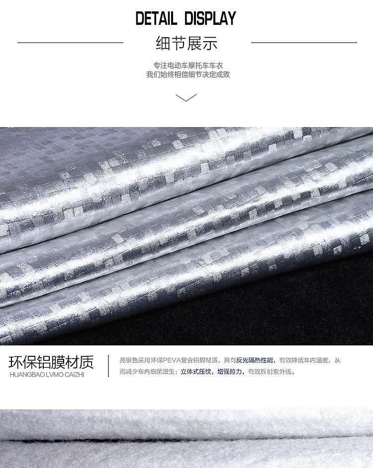 efdd68ac-80db-4f4d-ab64-2ececc75a474.jpe