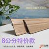 SPC capa madera plástico línea de pie impermeable retardante de llama clavo oculto 8019 línea de rodapié de plástico fábrica de Guangdong línea de pie