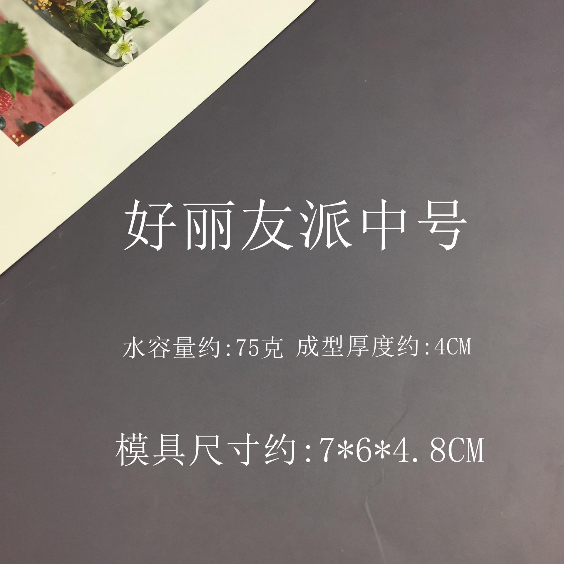 5_副本