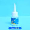 Pegamento hecho a mano diy fuerte Universal Especial para niños pegamento de alcohol cuerda de cáñamo modelo no tejido pequeño transparente viscoso