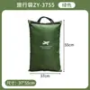 Bolsa de Almacenamiento Esencial Impermeable de Gran Capacidad con Cierre Enrollable para Exteriores, Bolsa de Almacenamiento Plegable y Colgable, Venta al por Mayor Transfronteriza