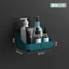 Estante de Almacenamiento para Baño Estante de Almacenamiento para Pared de Baño sin Taladro Estante Colgante de Almacenamiento para Inodoro Lavabo