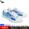 Zapatos de Lona Personalizados Pod de Comercio Exterior para Niños, Pedido Mínimo 1 Par, Zapatos Casuales de Caña Baja con Cordones, Zapatos Planos Versátiles para el Día a Día, Fábrica