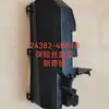Adequado para Nissan 2015-2022 Qashqai Rogue Rogue Caixa de Fusíveis Base Tampa Crisper Concha Peças