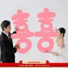 Tira Longa Rosa com Caractere Dupla Felicidade para o Casamento da Noiva, Decoração da Sala de Estar, Arranjo do Quarto de Casamento, Adereços para Fotos da Noiva, Roupão de Manhã, Casamento