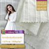 Algodão Bubble Patch Rugas Estilo Fresco Vestido Feminino Tecido de Algodão Primavera e Verão Fino Jacquard Strip Moda Tecido