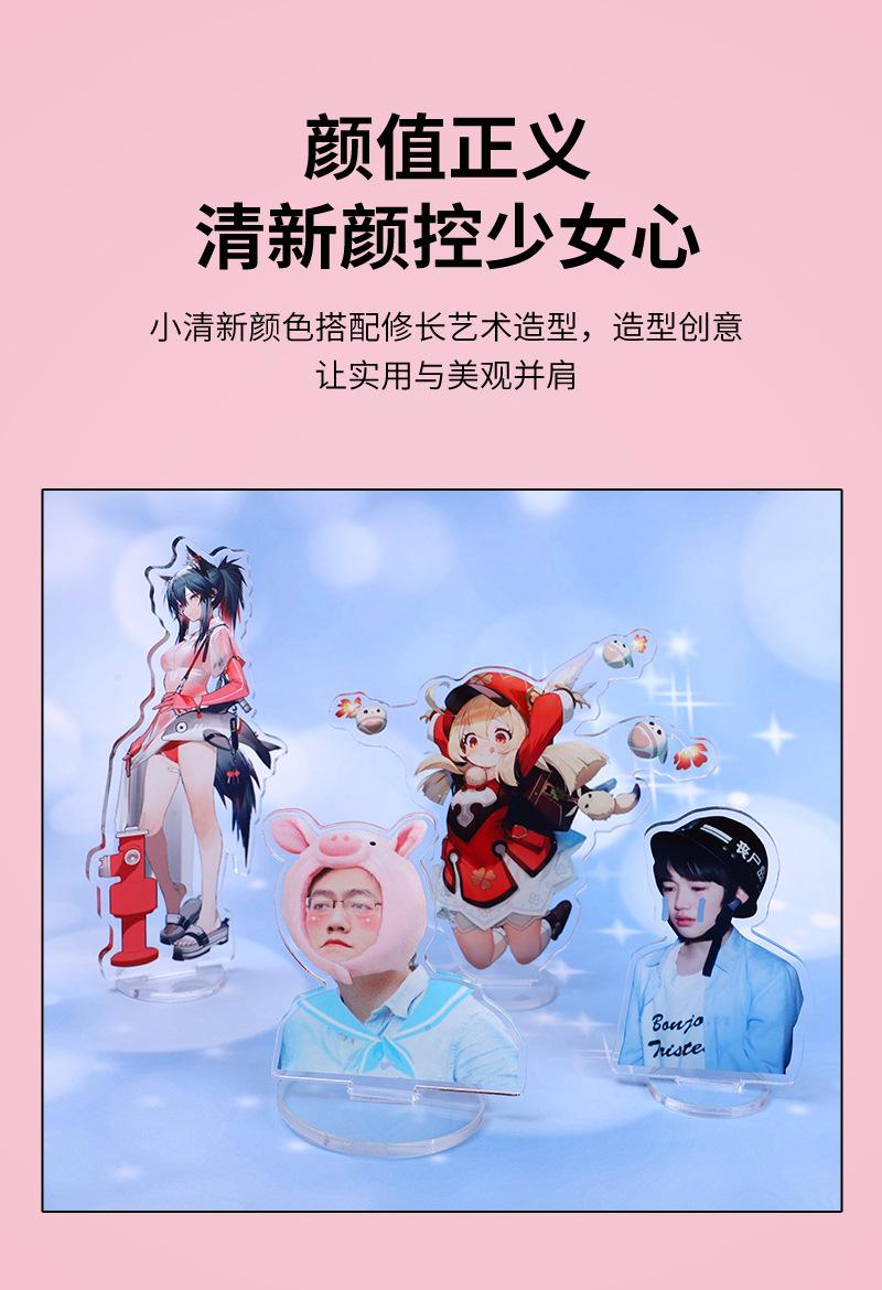 立牌_03