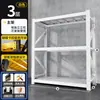 Estantes de acero, estantería de almacenamiento integrada multicapa engrosada para cocina del hogar, estantería de almacenamiento para garaje, estantería de exhibición para supermercado