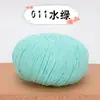 Fio de Algodão Real para Acessórios de Bonecas DIY Feitos à Mão, Materiais de Artesanato, Tricô de Suéteres de Bebê, Fio para Crochê