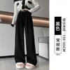 Pantalones de traje grises de corte slim para mujer, nuevo estilo primavera/otoño 2026, pantalones rectos fluidos, pantalones de pana de pierna ancha para figuras petite