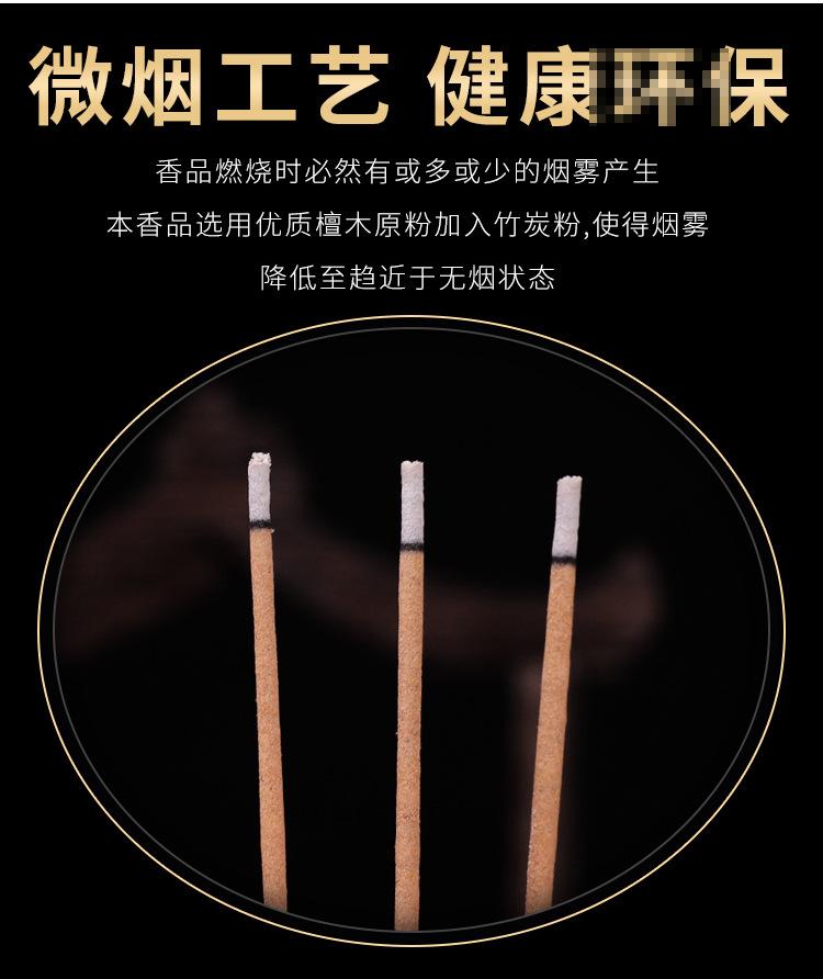 阿里新详情_08.jpg
