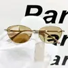 Óculos de Sol Polarizados de Alta Definição para Miopia, Disponíveis com Grau, Estilo Coreano Tendência Novo Modelo 2026, Óculos Danyang
