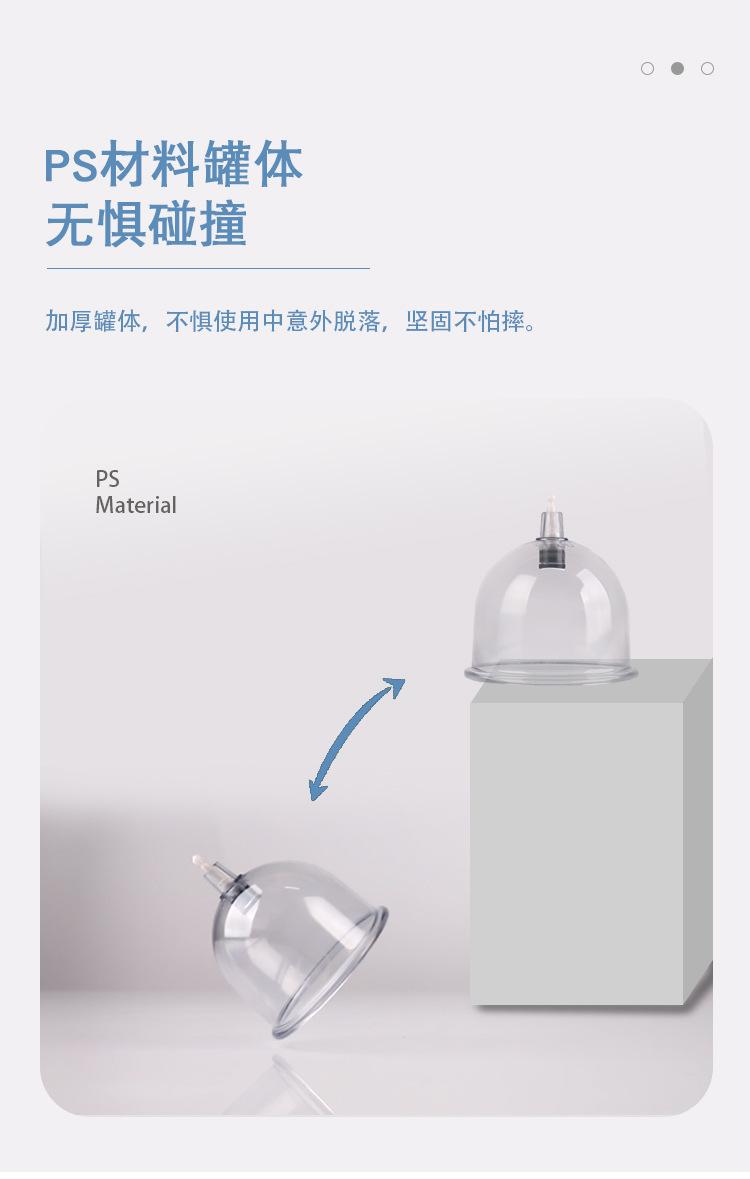 2471新改详情_08.jpg
