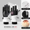 Guantes de Esquí para Ciclismo de Invierno con Pantalla Táctil para Motocicleta, Forro Polar Heattech, Engrosados, Impermeables, Cortavientos, Resistentes al Frío, Antideslizantes, Para Exteriores, Resistentes a la Lluvia