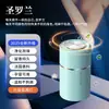 Nuevo Adorno de Perfume para Coche Tipo Ventilador de Presión Ambientador de Aire para Coche Portavasos Suministros de Decoración Interior de Coche Aroma Fresco de Larga Duración Eliminación de Olores