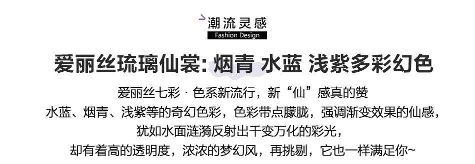 2538 2535组合页面_02.jpg
