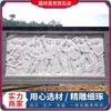 Mural de relieve con figura tallada en piedra, mural de pared flotante de piedra azul china tallada, mural de pared cultural de paisaje cuadrado grande para exteriores