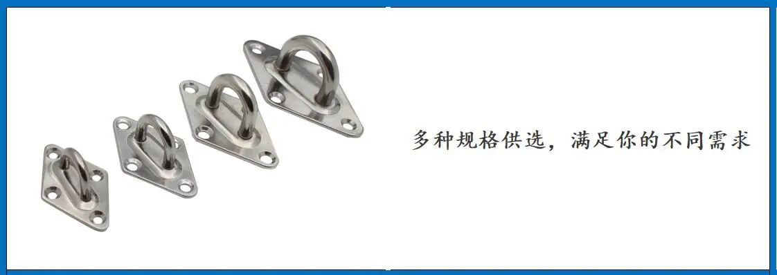 ZB6301菱形门扣细节图-5.jpg