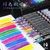 Resaltador de Colores Brillantes con Punta Suave, Bolígrafo de Brillo Mariposa, Bolígrafo Marcador para Pintura Artística Estudiantil, Bolígrafo de Belleza de Presión