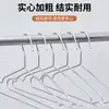 Nuevo colgador de bola de acero inoxidable 45cm colgador sólido soporte para ropa colgador para niños tendedero
