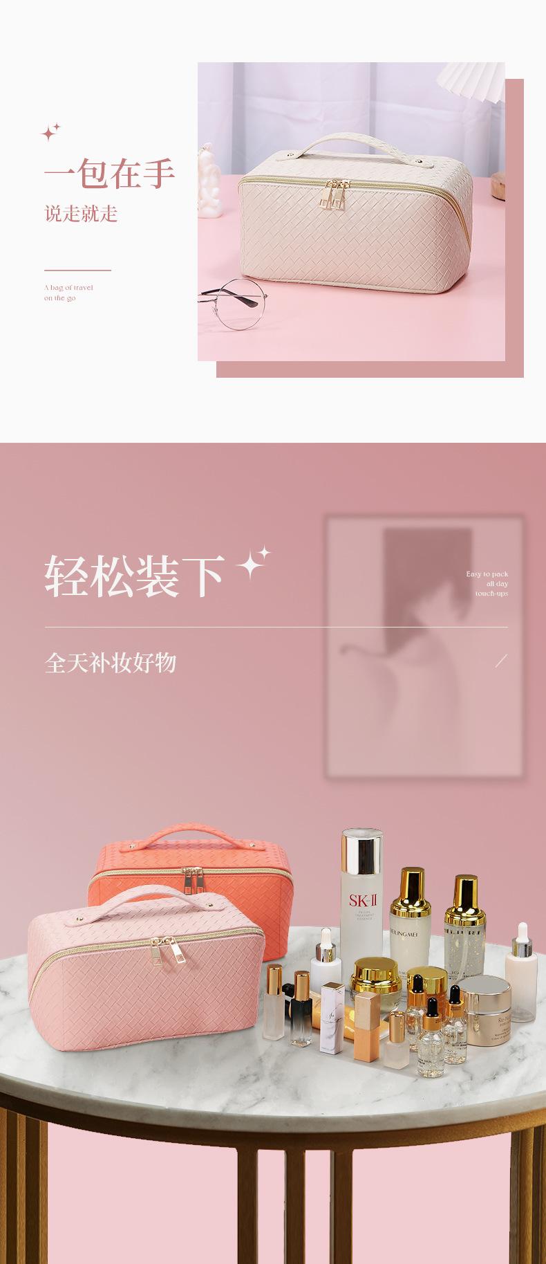 描述图_19