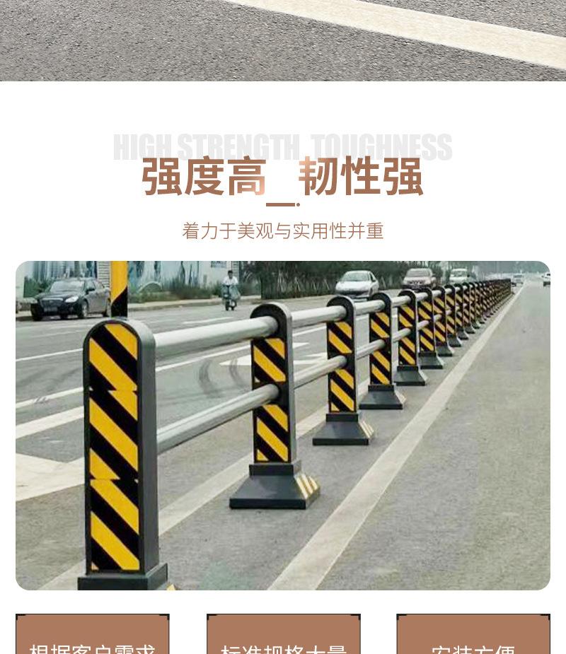 总机非护栏详情(1)_02.jpg