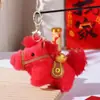 Pelúcia Mascote Cavalo 2026, Boneca Pônei, Chaveiro Pingente Fique Rico Logo, Presente Fofo de Ano Novo Atacado
