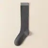 Calcetines de Pantorrilla Retro con Volantes de Color Contrastante Empalmados para Mujer Otoño e Invierno Ropa Exterior Rayas Verticales Apariencia Adelgazante Estilo Coreano Estilo Preppy Calcetines Hasta la Rodilla