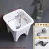 Pequeno Tanque de Cerâmica para Mop de Varanda, Banheiro Doméstico Quadrado com Dreno Automático