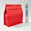 Bolsa de Café Sellada de Ocho Caras Cubo de Rubik, Té Negro, Té Verde, Té a Granel, Bolsa Sellada, Bolsa Auto-Soportante con Válvula Unidireccional de Papel de Aluminio, Nueces de Betel
