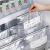 Saco de Conservação de Alimentos em Folha de Alumínio Saco Selado Grau Alimentício Deslizante Espessado Geladeira Doméstica Conservação e Congelamento de Alimentos Saco Especial de Armazenamento
