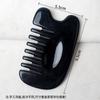 Cabeça de Pente de Massagem Meridian Pente de Cabeça Terapia Massagem Raspagem do Couro Cabeludo Cabeça de Dragagem Raspagem de Tendões do Couro Cabeludo