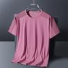 Camiseta de Seda Helada para Hombre y Mujer Talla Extra K Pino Deportes Exterior Puntada Waistle Inserción de Color Camiseta Corta de Pareja Compra Grupal Manga Corta Ropa de Trabajo