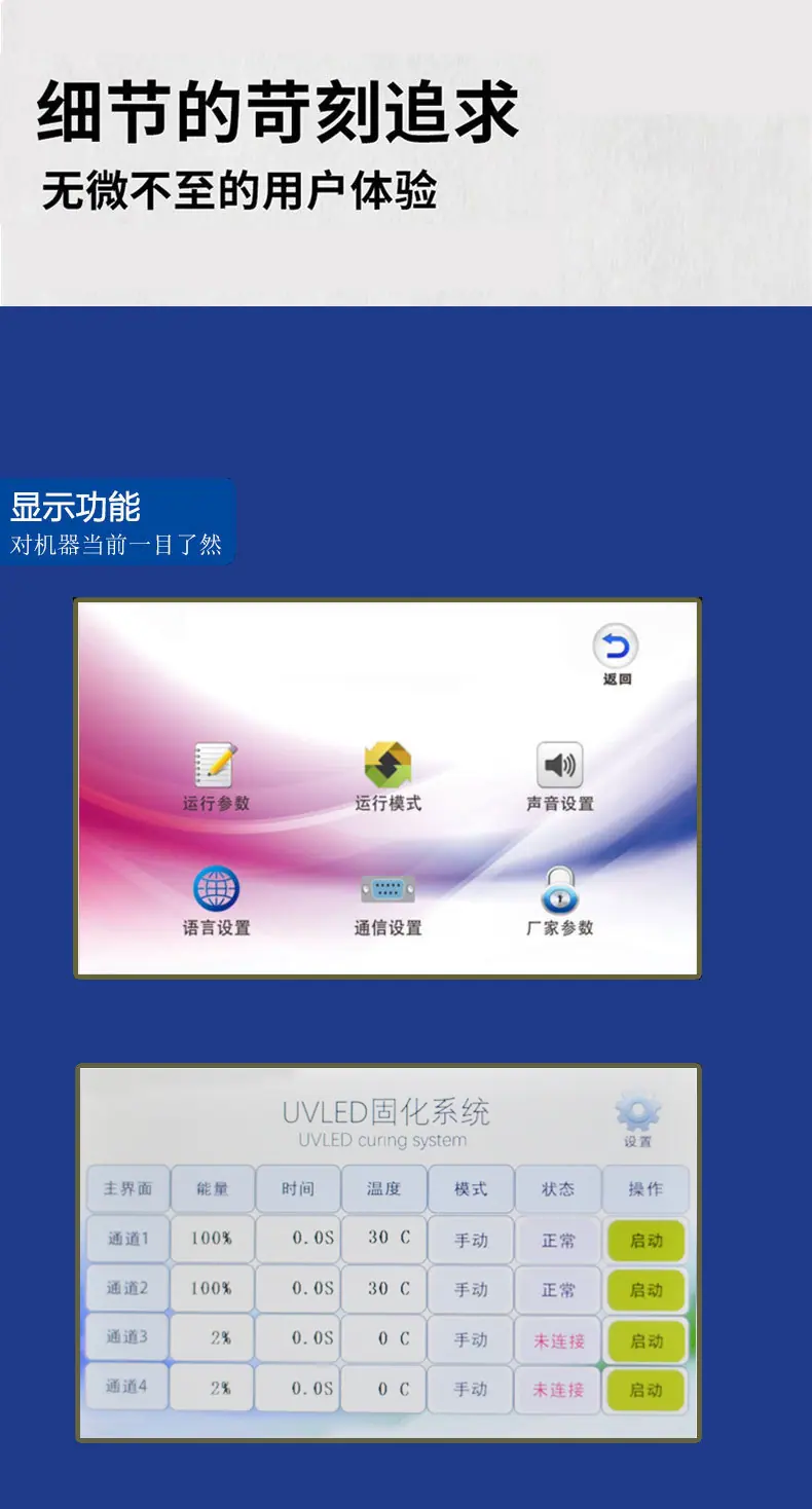 详情 (7).jpg