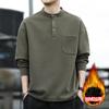 Suéter estilo americano para hombre, otoño e invierno, nueva marca de moda, suelto, forrado de polar, arregla, elegante, combinable, camisa base de manga larga, ropa para hombre