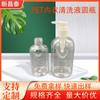 Venta al por mayor de fábrica 200 300 ml botella de desinfectante de manos para ropa interior Botella cosmética de plástico transparente PET universal Botella de champú